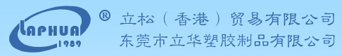 黃石城發(fā)新能源有限公司